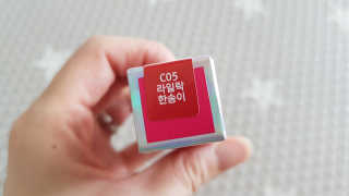 [블랙루즈] 에어 핏 촉촉틴트 + 크리미 벨벳 립크레용 — 3.67점을 준 리뷰어가 2018년 7월 올린 사용 사진