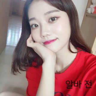 yeungeun님이 올린 리뷰 사진 4
