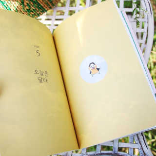 nanisister님이 올린 리뷰 사진 4