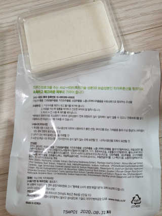 jiniluv님이 올린 리뷰 사진 3