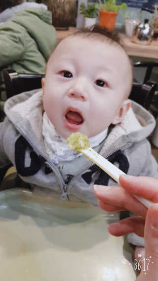 쭌맘님이 올린 리뷰 사진 3