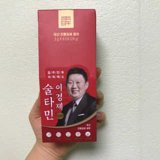 노디님이 올린 리뷰 사진 1