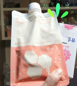 참살이님이 올린 리뷰 사진 2