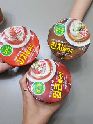 어뭉이님이 올린 리뷰 사진 3