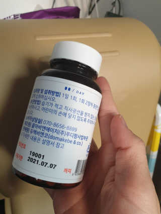 다원파파님이 올린 리뷰 사진 2