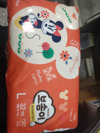 엄하늘님이 올린 리뷰 사진 1