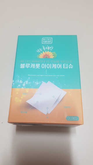 스칼렛님이 올린 리뷰 사진 3