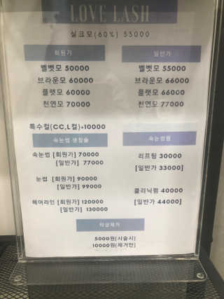 김뚜진님이 올린 리뷰 사진 2
