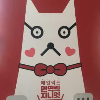 julaa님이 올린 리뷰 사진 1