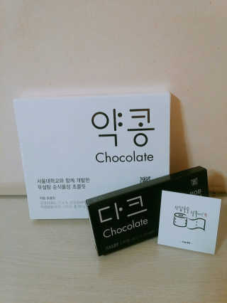 1zczczc1님이 올린 리뷰 사진 1