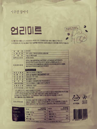 JinKim님이 올린 리뷰 사진 2