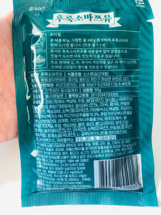Xinza님이 올린 리뷰 사진 3