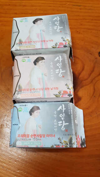 송현동쭈니맘님이 올린 리뷰 사진 1