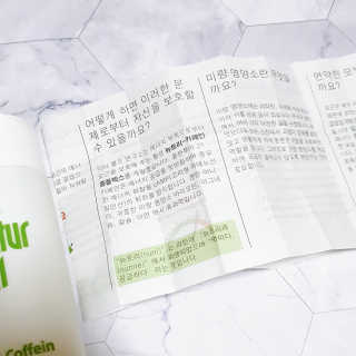 에디터보나님이 올린 리뷰 사진 4