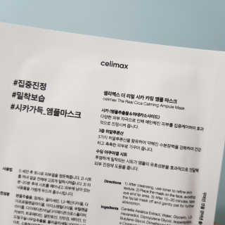 엘비스님이 올린 리뷰 사진 3