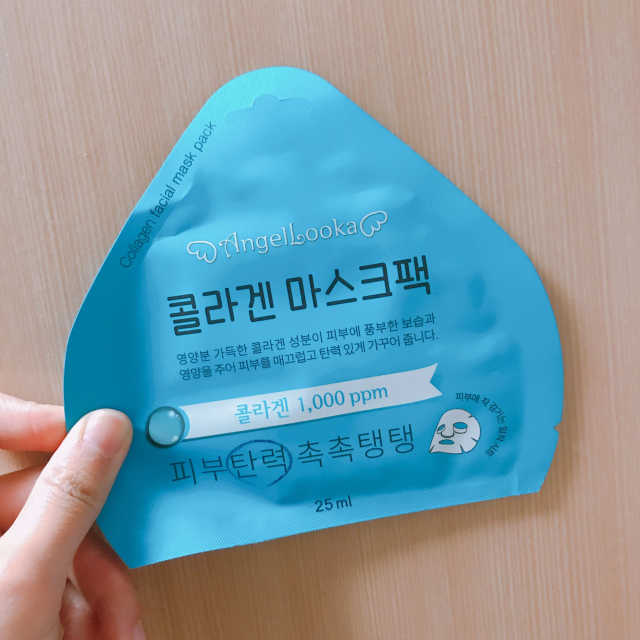 엔젤루카 로얄젤리/콜라겐 마스크팩 리뷰 사진