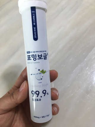 조효림님이 올린 리뷰 사진 1