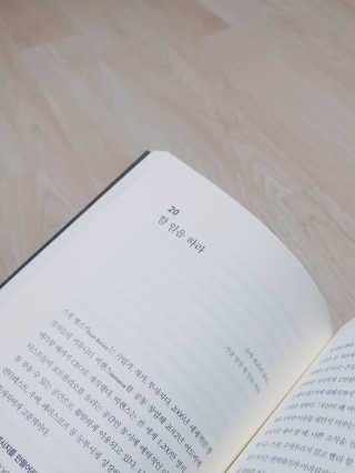 싸만님이 올린 리뷰 사진 3