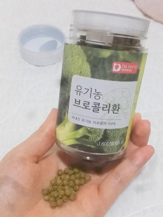 박쮸님이 올린 리뷰 사진 1
