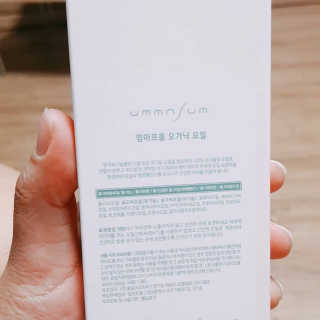 소희님이 올린 리뷰 사진 2