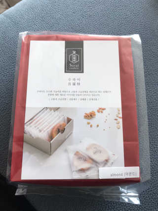 이리와안아줘님이 올린 리뷰 사진 1