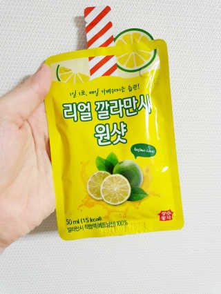 장수농가 리얼깔라만시 원샷 50ml 10팩+보틀 — 5점을 준 리뷰어가 2019년 5월 올린 사용 사진