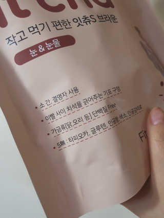 피카츄님이 올린 리뷰 사진 3