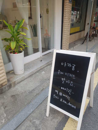 jaralee님이 올린 리뷰 사진 3