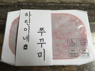 하린이네쭈꾸미 — 4.5점을 준 리뷰어가 2019년 8월 올린 사용 사진