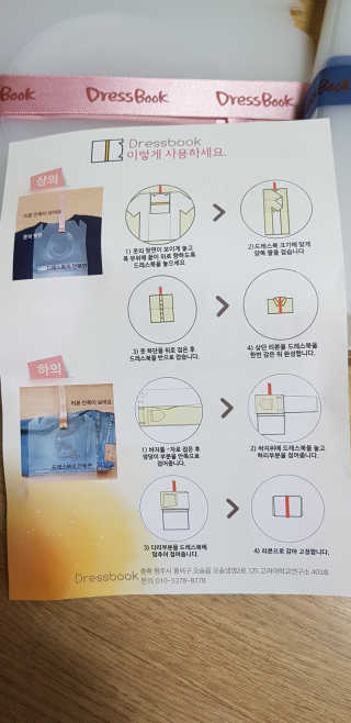 겸둥이연우맘님이 올린 리뷰 사진 2