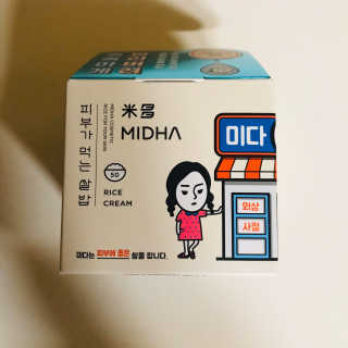 tastegood님이 올린 리뷰 사진 3