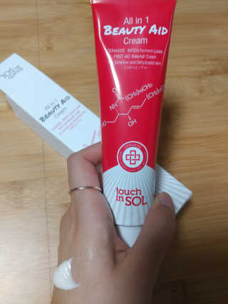 이나림님이 올린 리뷰 사진 1