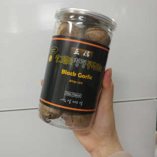 정신무역 티베트 히말라야 샹그릴라 통흑마늘 250g — 4.5점을 준 리뷰어가 2020년 3월 올린 사용 사진