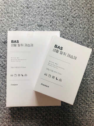 꿀단지님이 올린 리뷰 사진 1