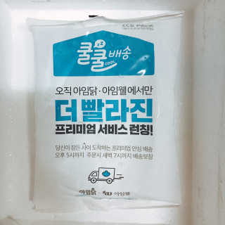 tastegood님이 올린 리뷰 사진 2