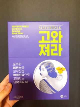 레옹이쁘니님이 올린 리뷰 사진 1