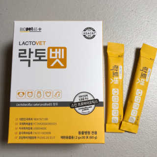 cherry님이 올린 리뷰 사진 1