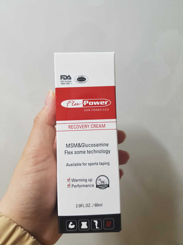 리커버리크림 30ml 리뷰 사진