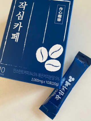 황방울이님이 올린 리뷰 사진 2