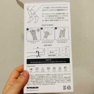 현잉님이 올린 리뷰 사진 3