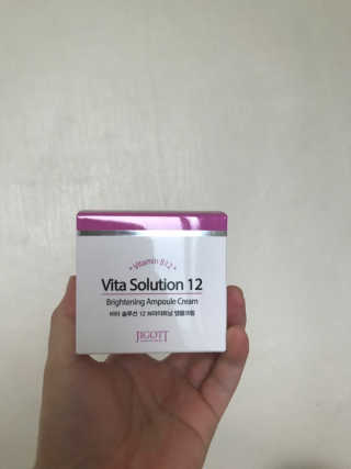 지고트 비타솔루션12 브라이트닝 앰플 크림 100ml — 4.5점을 준 리뷰어가 2019년 8월 올린 사용 사진