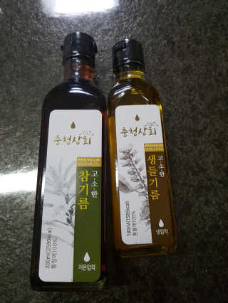 다솜이마마님이 올린 리뷰 사진 1