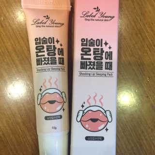차현지님이 올린 리뷰 사진 1