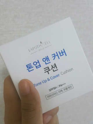 alwjdidid님이 올린 리뷰 사진 1