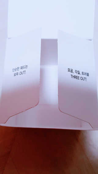 조은정님이 올린 리뷰 사진 2