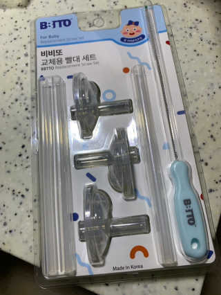 믿음이님이 올린 리뷰 사진 4