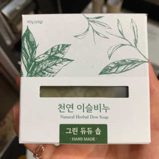 소여니님이 올린 리뷰 사진 2