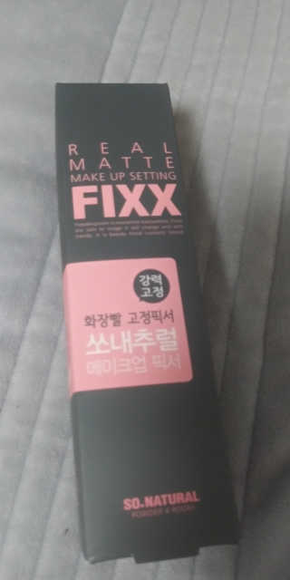석혜원님이 올린 리뷰 사진 1