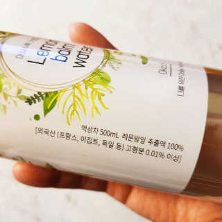선유맘님이 올린 리뷰 사진 3