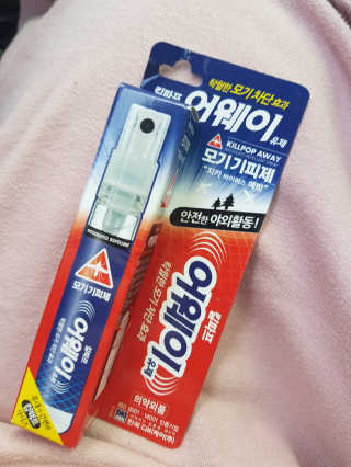 칭이칭이님이 올린 리뷰 사진 2